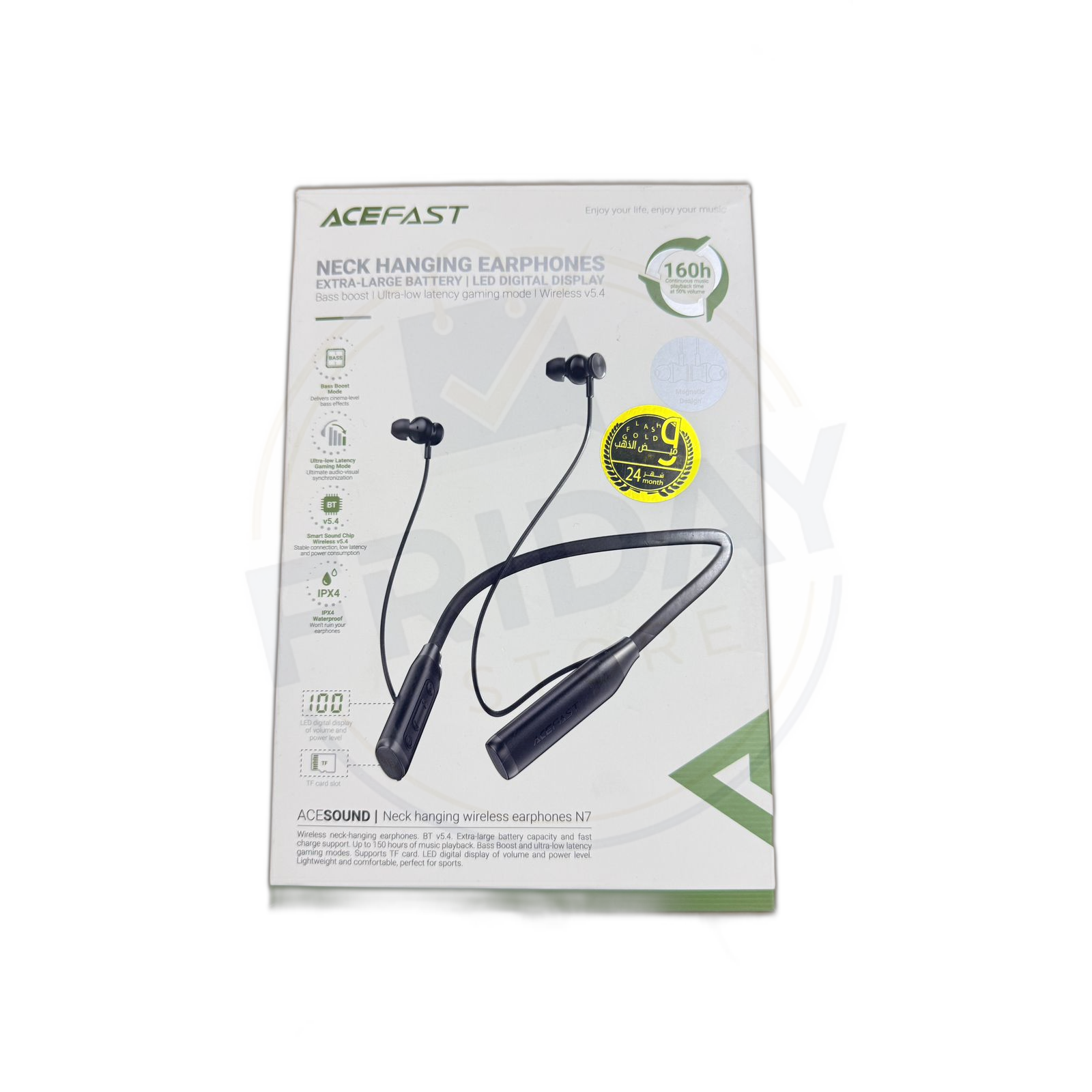 سماعة طوك N7